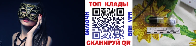 Сколько стоит Лаишево A-PVP Гашиш Псилоцибиновые грибы Бошки Шишки
