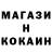 МДМА VHQ Stability reef
