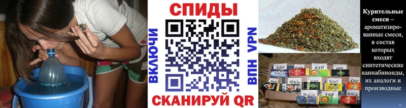 БУТИРАТ GHB  Лаишево 