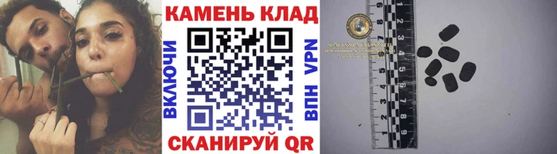 ГАШ Изолятор  наркотики  KRAKEN как зайти  Лаишево 