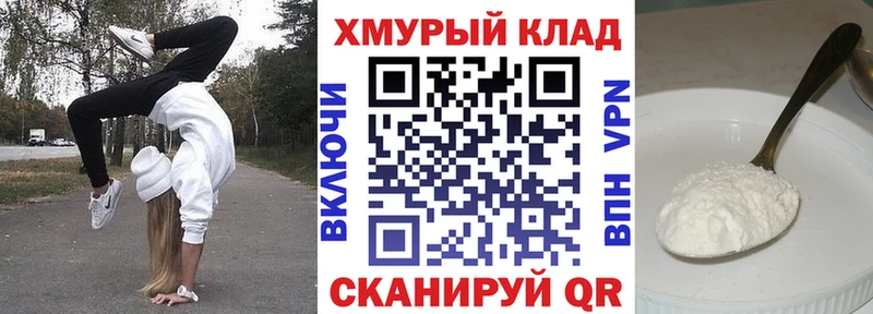 ГЕРОИН гречка  Лаишево 