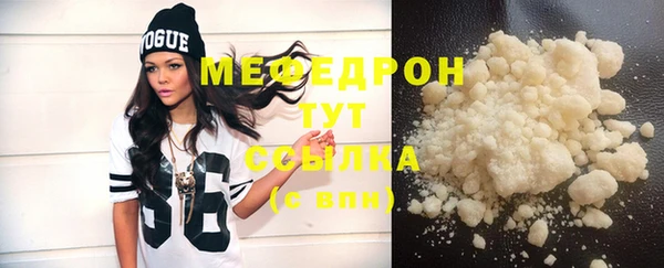 эйфоретик Лиски