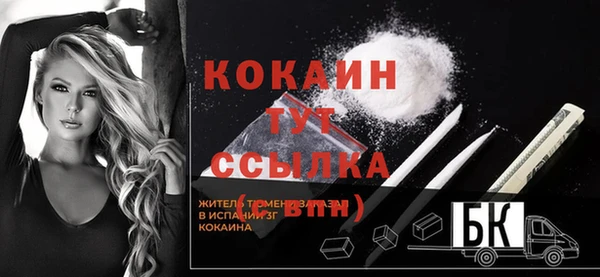 mdma Магас
