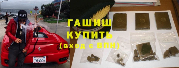 соль ск Магадан