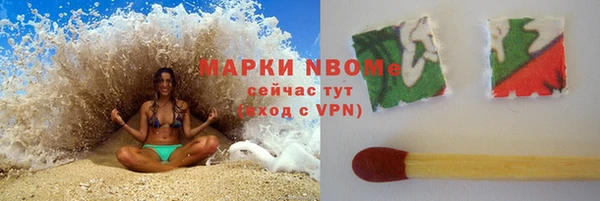 МДМА Липки