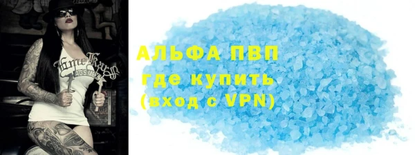 ГАЛЛЮЦИНОГЕННЫЕ ГРИБЫ Лихославль