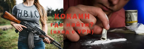 эйфоретик Лиски