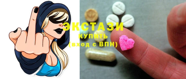 дмт Лабытнанги