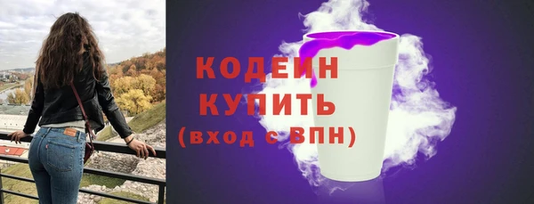 МДМА Липки