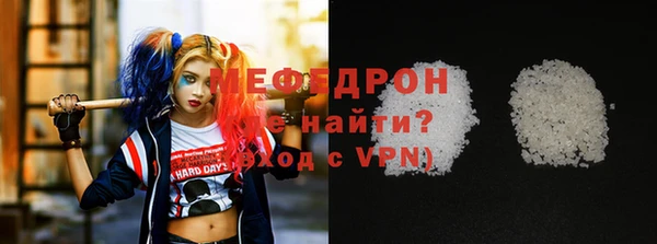 МДМА Липки