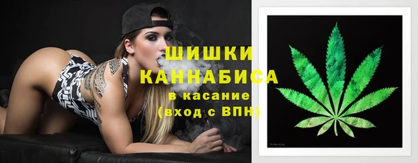 соль ск Магадан