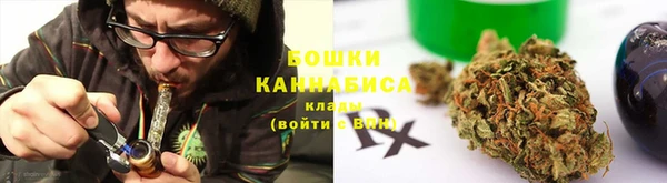 а пвп мука Грязовец