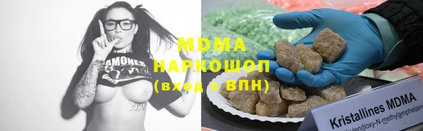 эйфоретик Лиски
