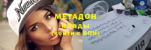 ГАЛЛЮЦИНОГЕННЫЕ ГРИБЫ Лихославль