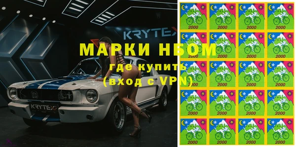 эйфоретик Лиски