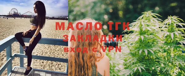 таблы Дедовск