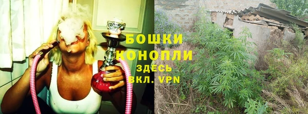 МДМА Липки