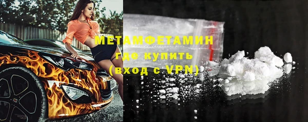 эйфоретик Лиски