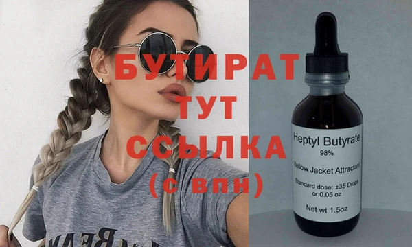 МДМА Липки