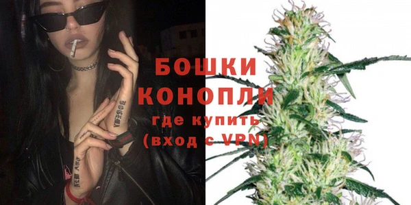 МДМА Липки