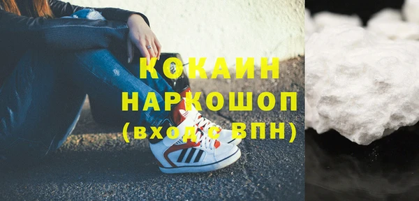 гидропоника Ладушкин