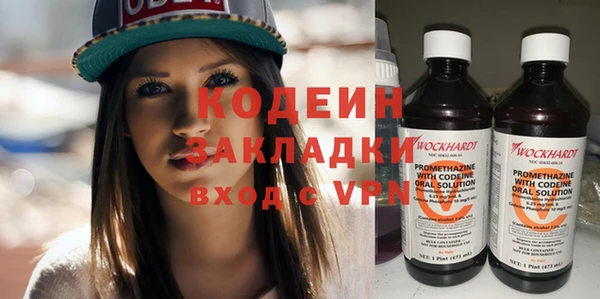 mdma Магас
