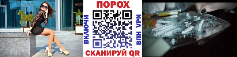 даркнет сайт  Лаишево  Метамфетамин пудра 